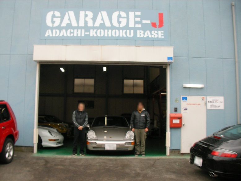 イメージ 3