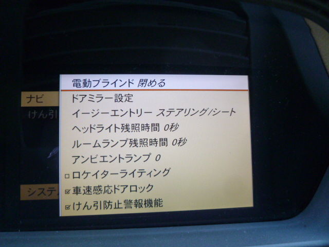 イメージ 6