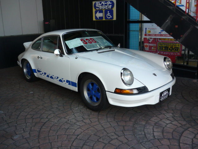 イメージ 1