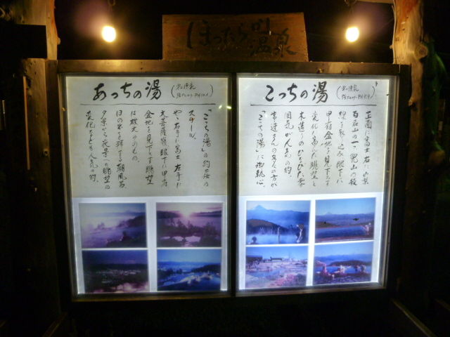 イメージ 4