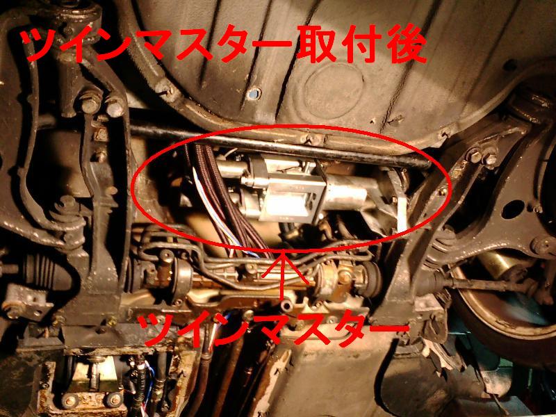 イメージ 4
