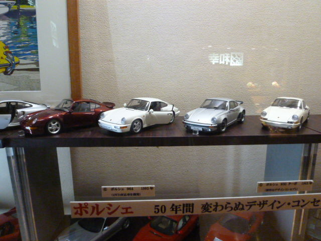 イメージ 4