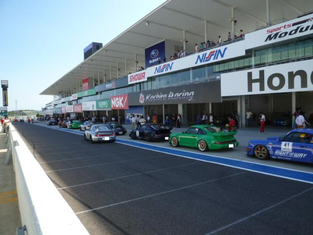 イメージ 6