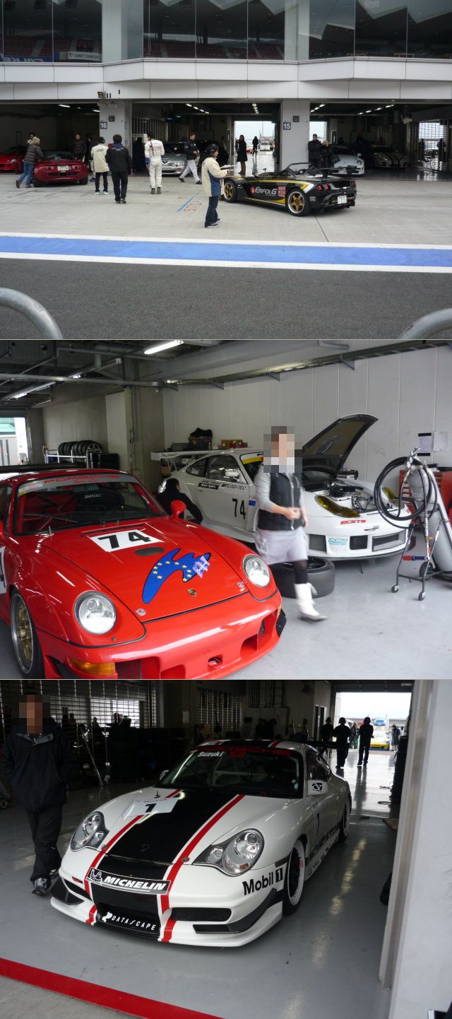 イメージ 5