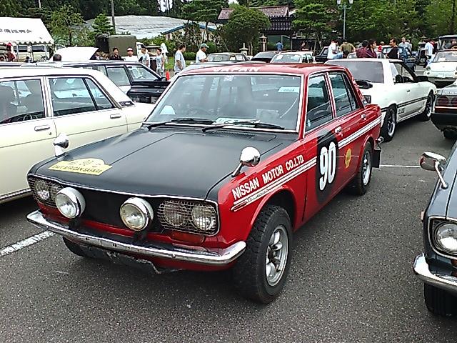 イメージ 8