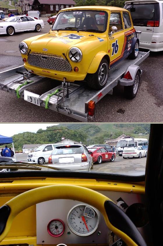 イメージ 3