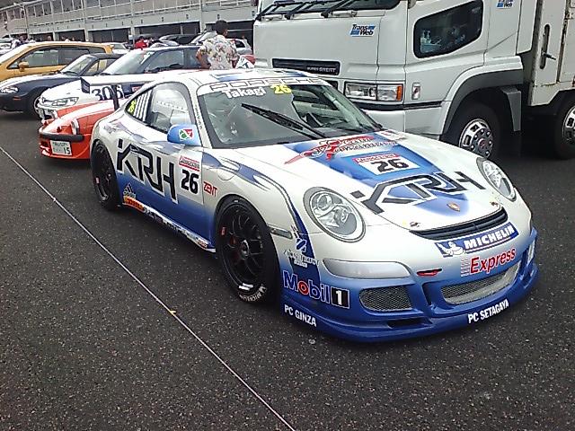 イメージ 3