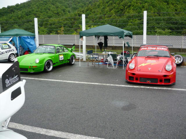 イメージ 6