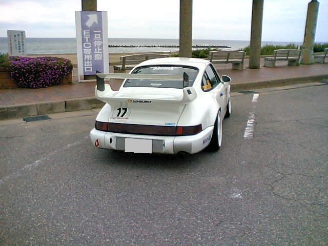 イメージ 2