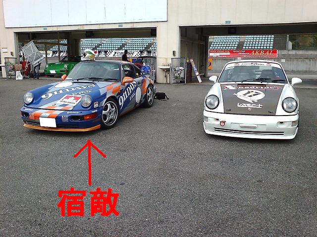イメージ 4