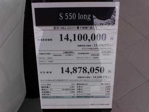 イメージ 6
