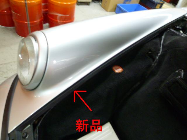イメージ 4