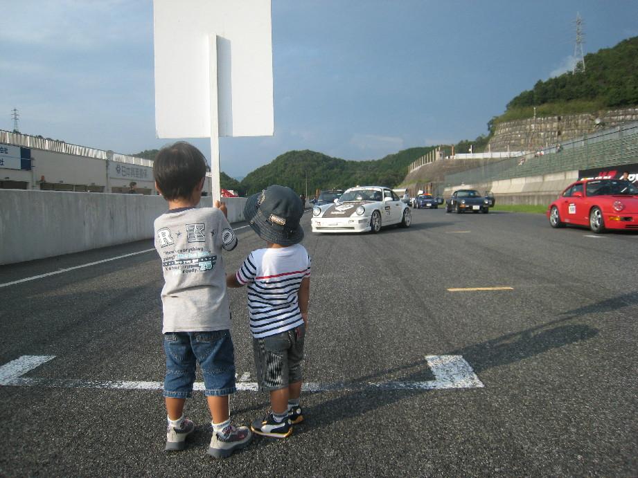 イメージ 2