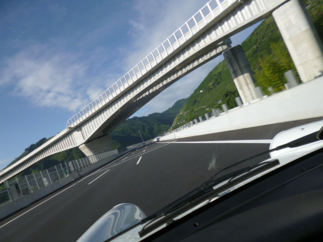 イメージ 3