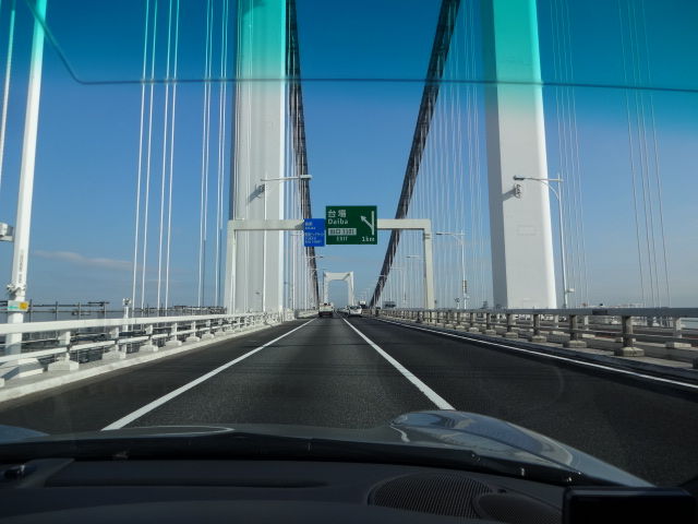 イメージ 2