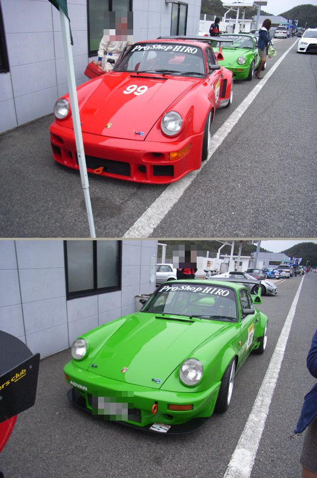 イメージ 3