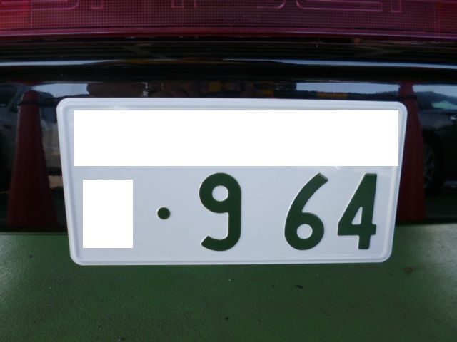 イメージ 2