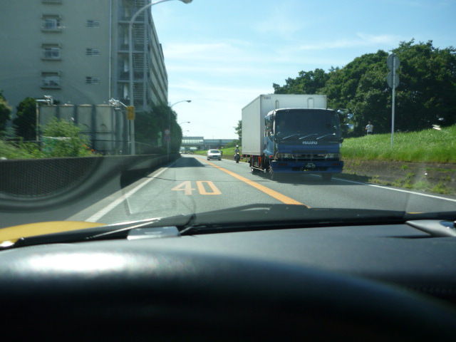 イメージ 2