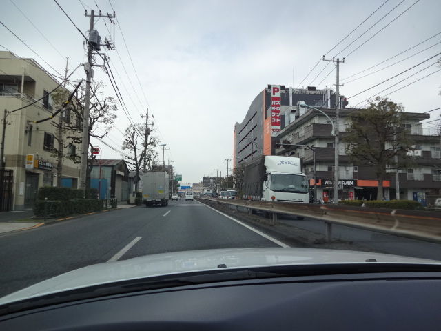 イメージ 2