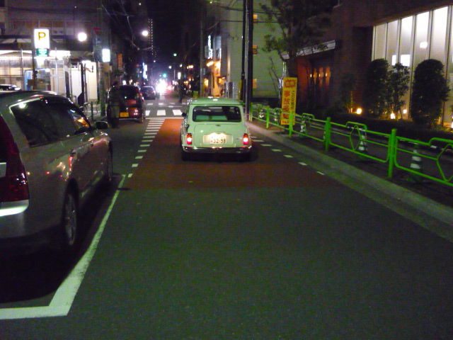 イメージ 3