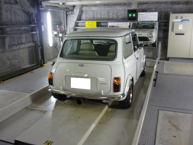 イメージ 2