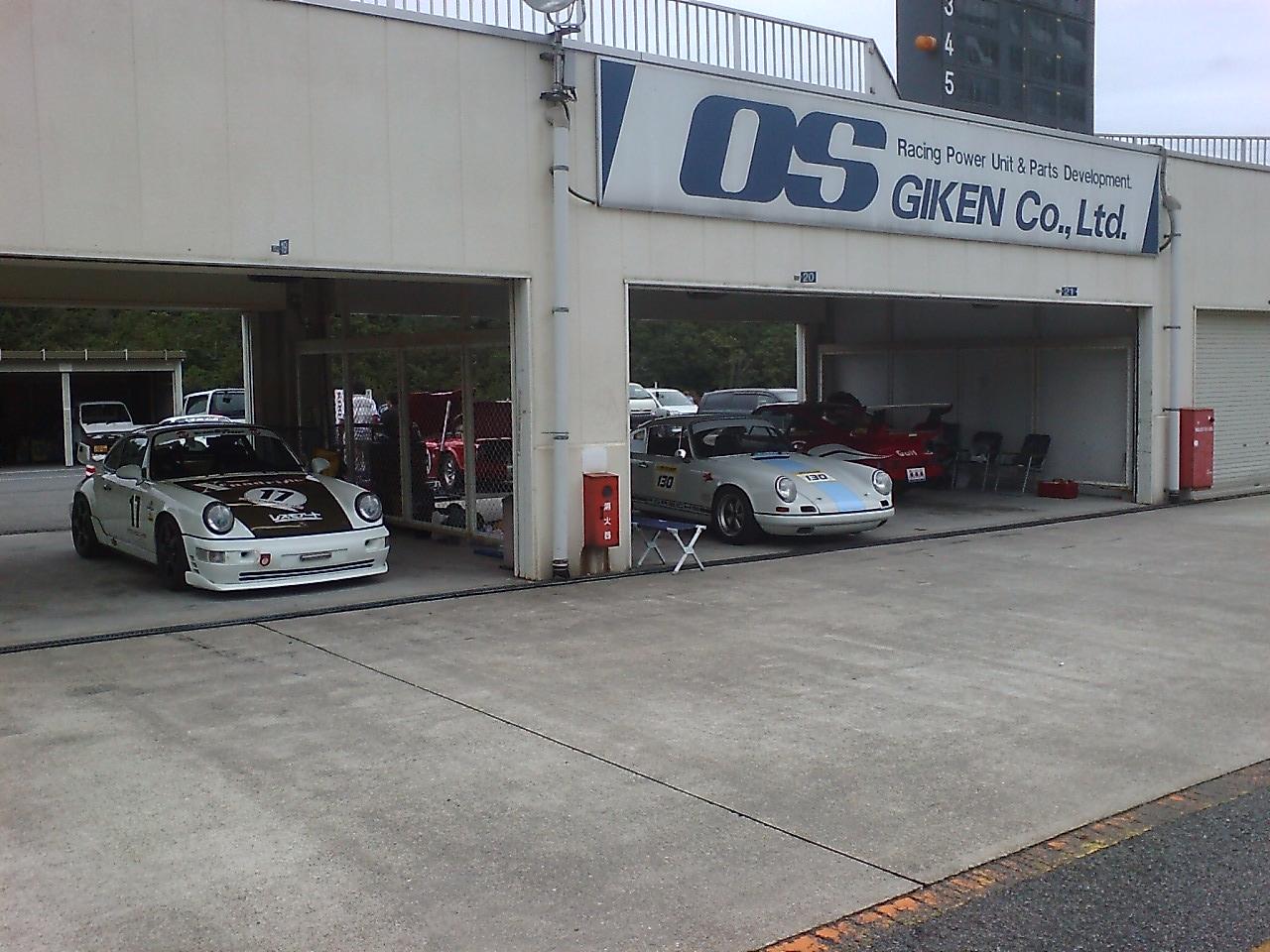 イメージ 6