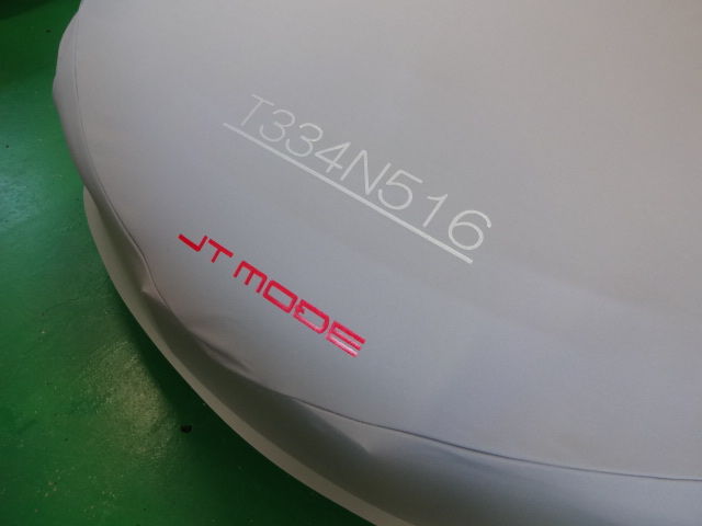 イメージ 3
