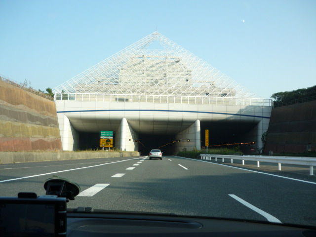 イメージ 2