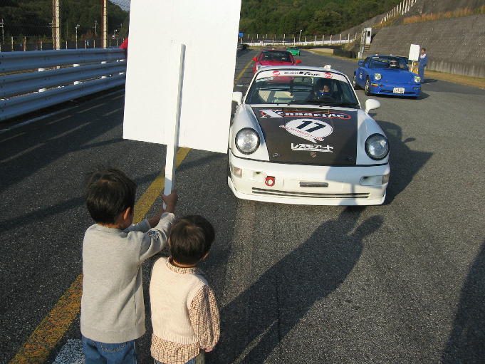 イメージ 3