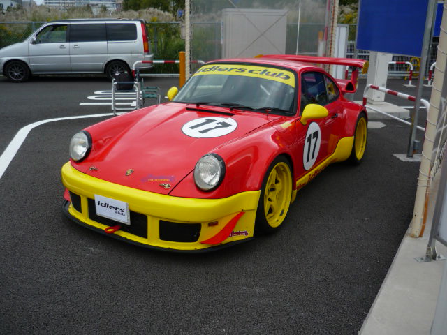 イメージ 3