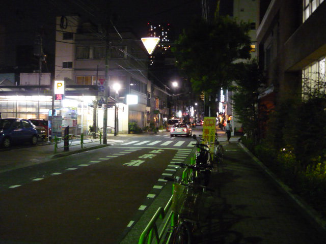 イメージ 2