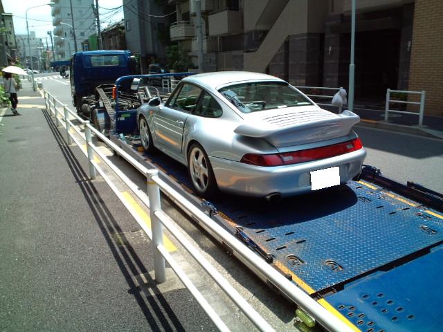 イメージ 2