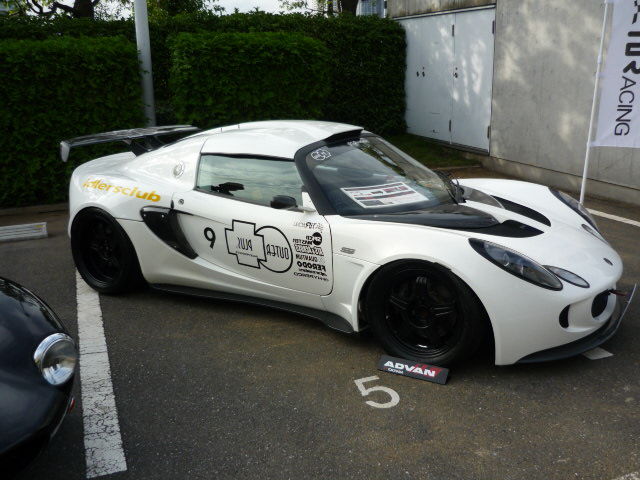 イメージ 4