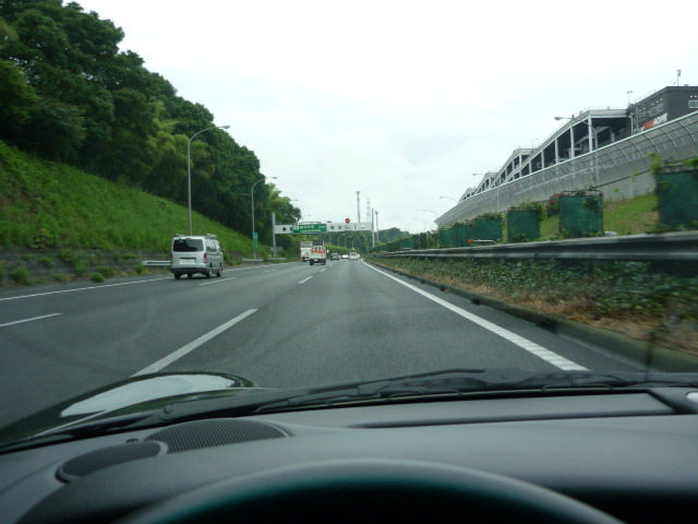 イメージ 3
