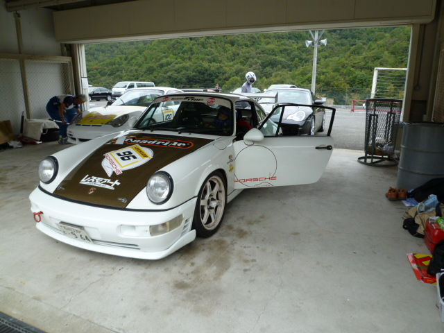 dc1aa570