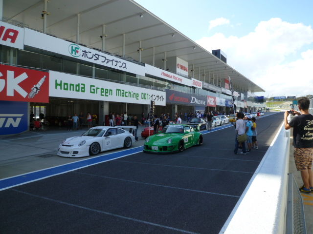 イメージ 7