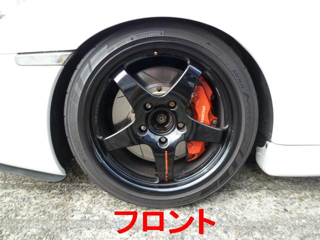 イメージ 2