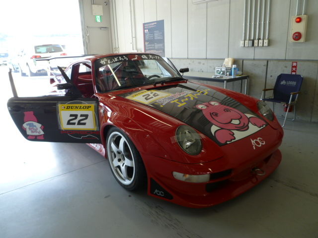 イメージ 4