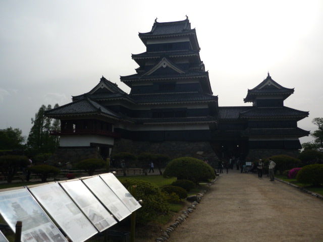 イメージ 4