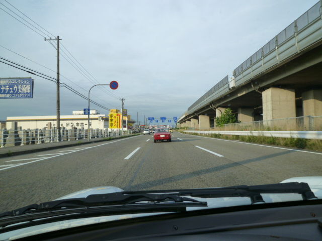 イメージ 8