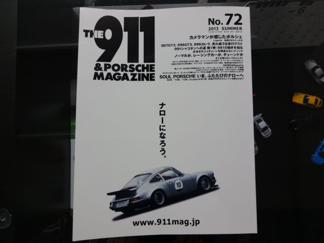 イメージ 1