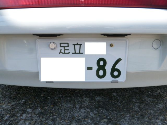 イメージ 4