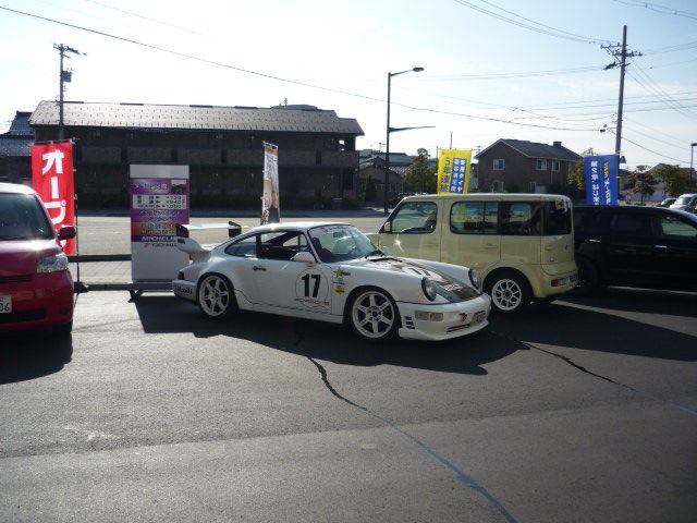 イメージ 2