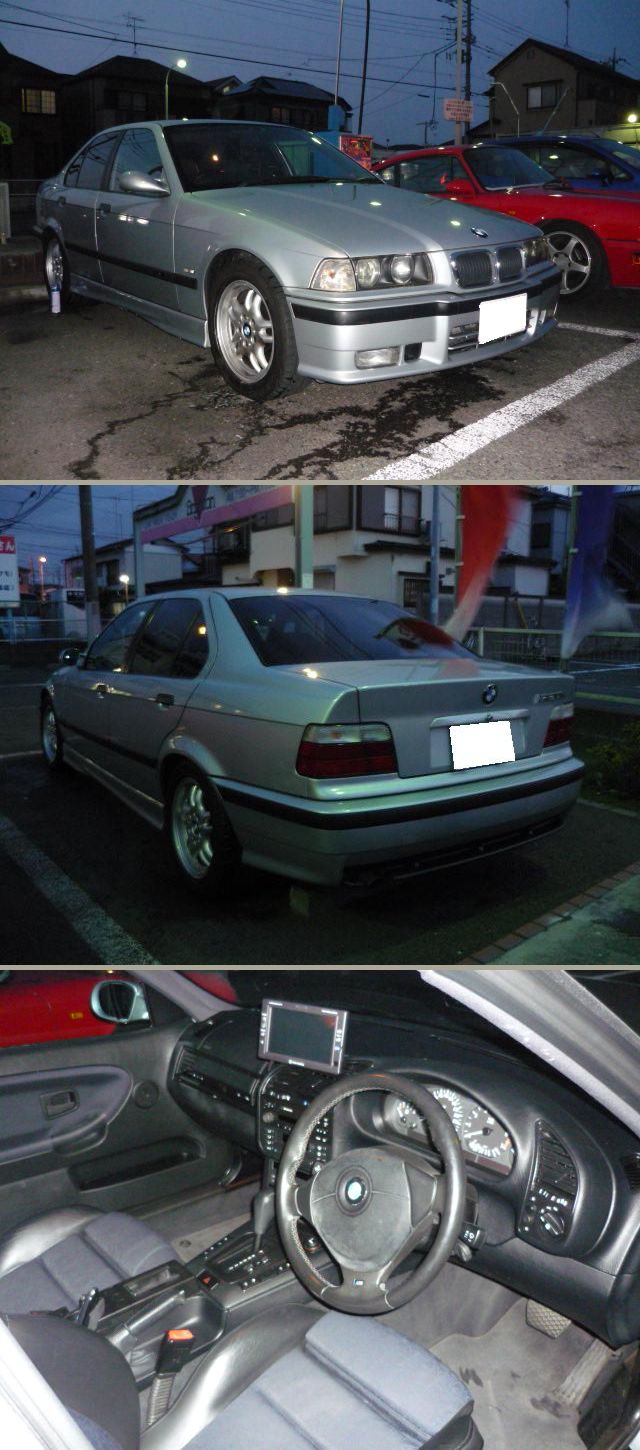 イメージ 2