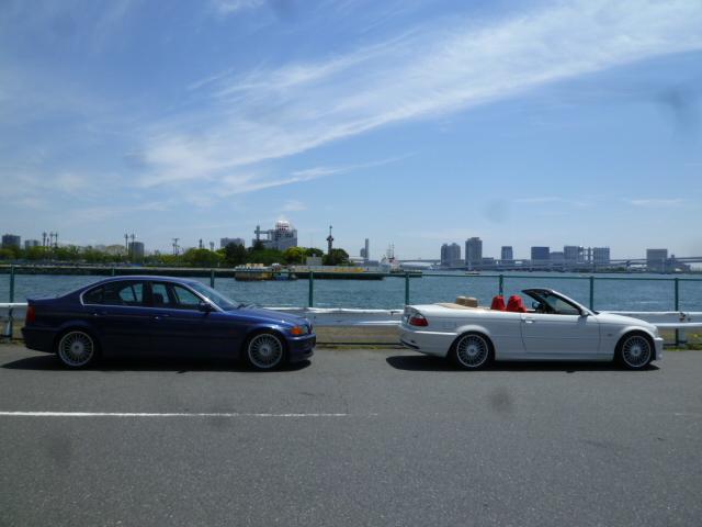 イメージ 5