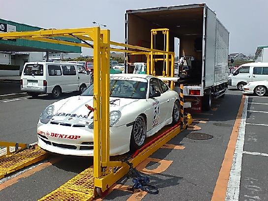 イメージ 2