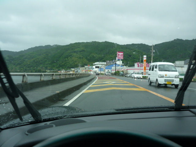 イメージ 2