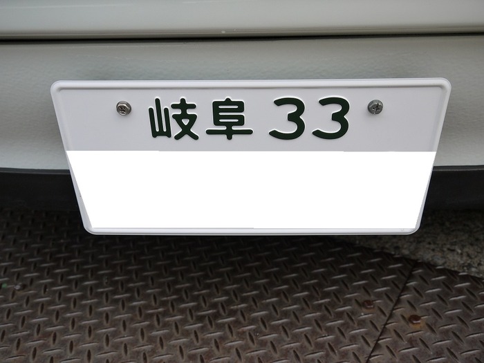P1320543