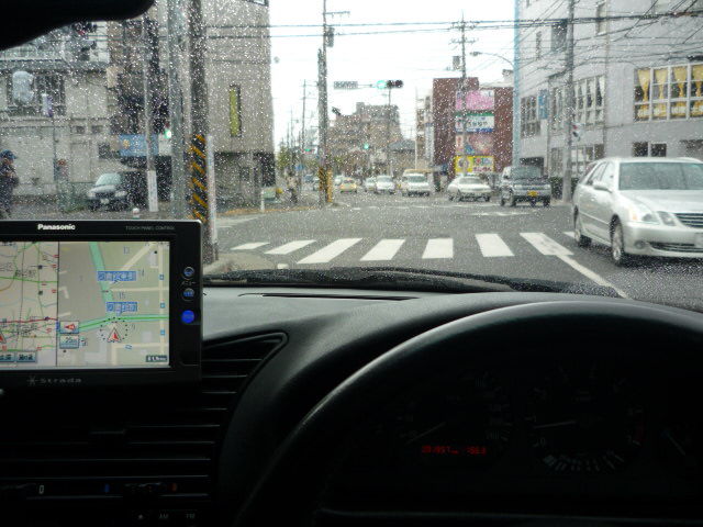 イメージ 3