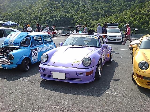 イメージ 3